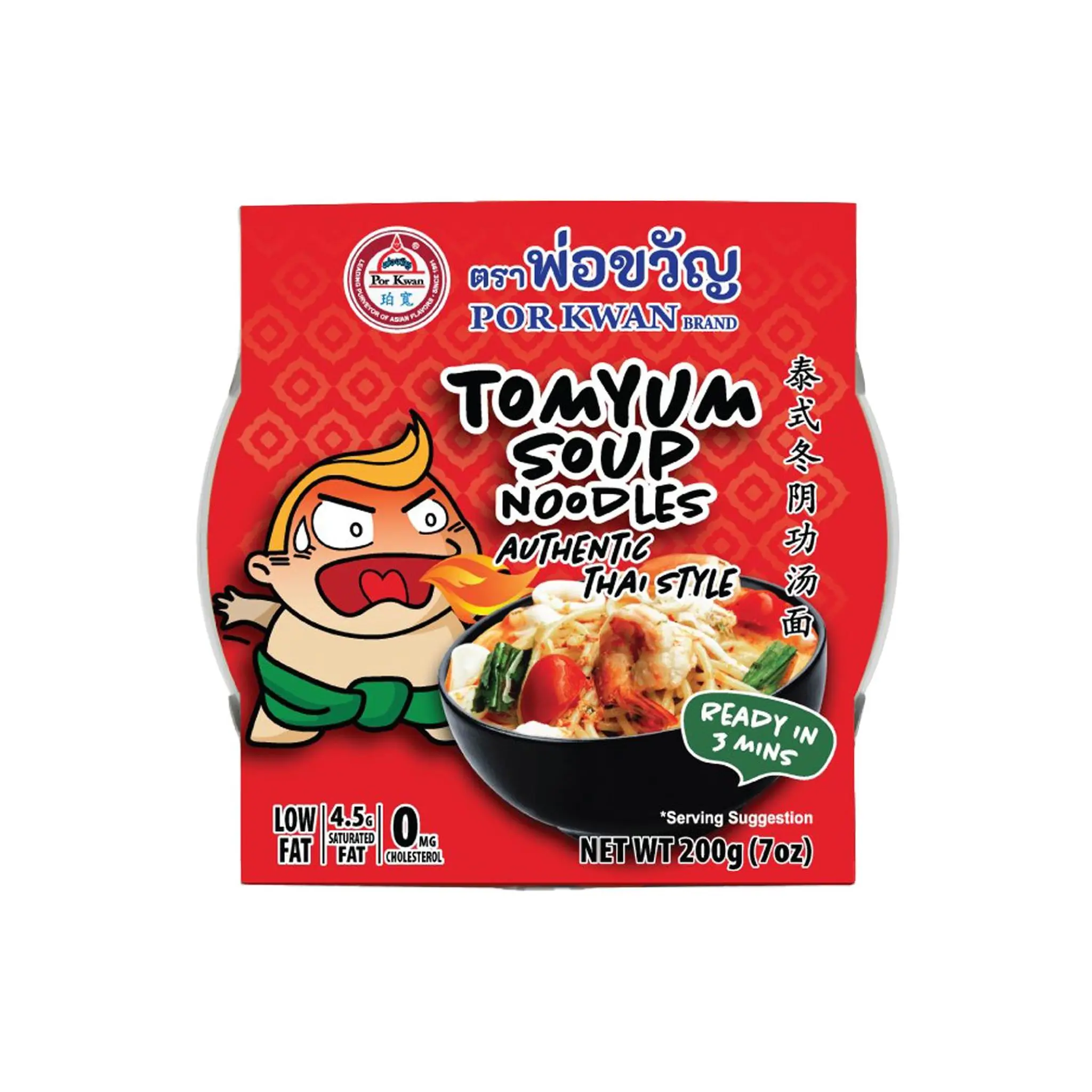 POR KWAN NOUILLES TOM YUM BO