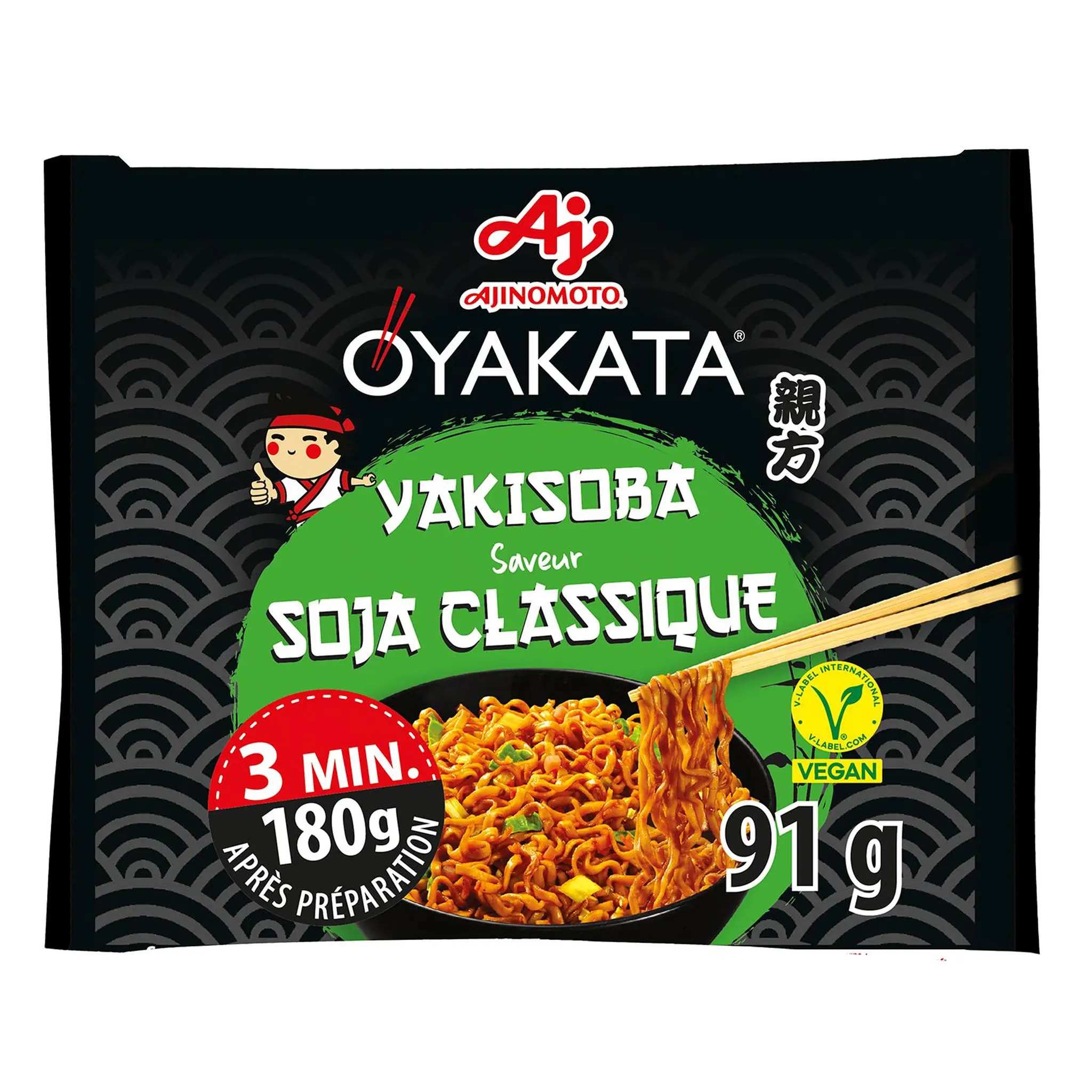 OYAKATA Yakisoba Nouilles de blé sautées saveur soja classique
