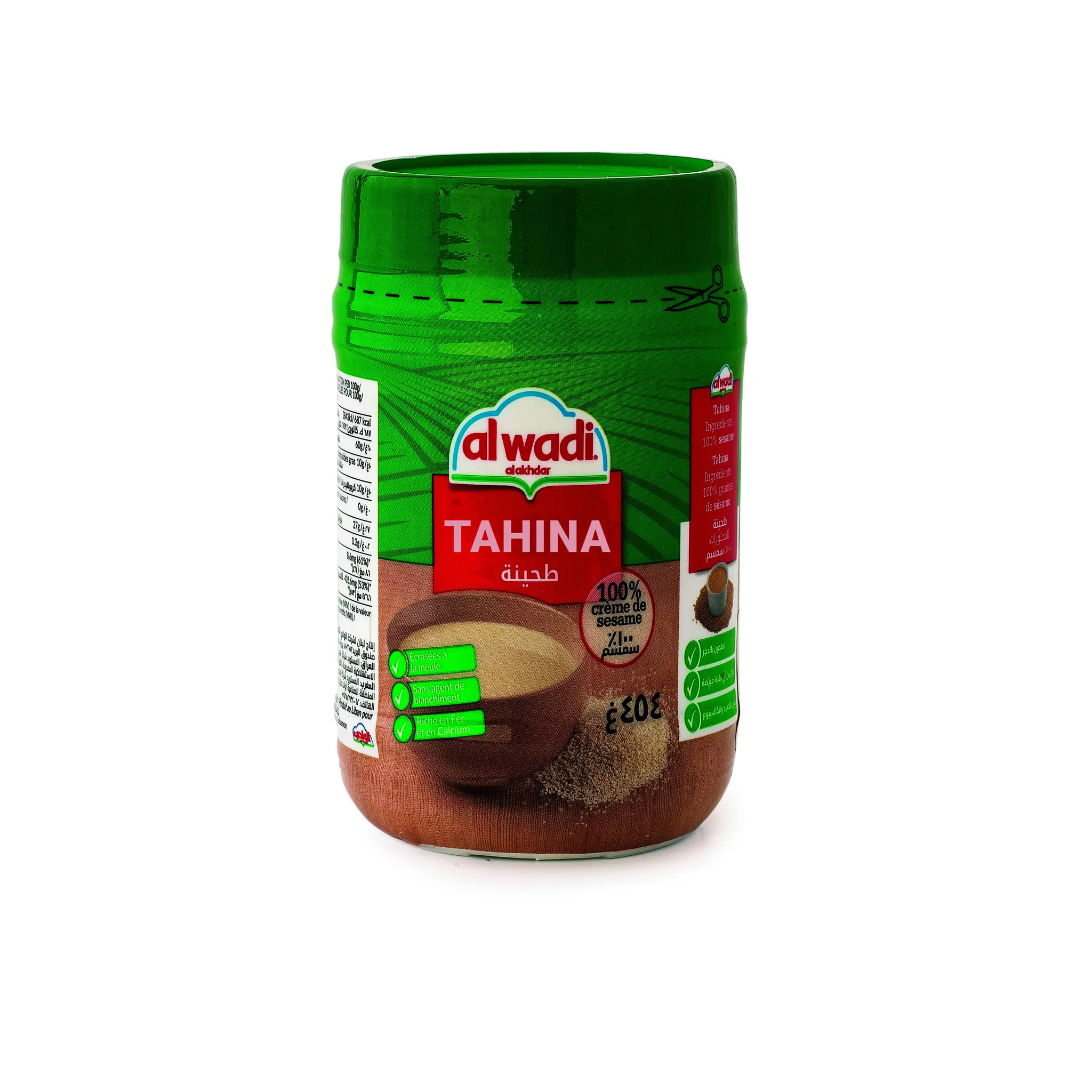 AL WADI Sauce tahina crème 100% sésame