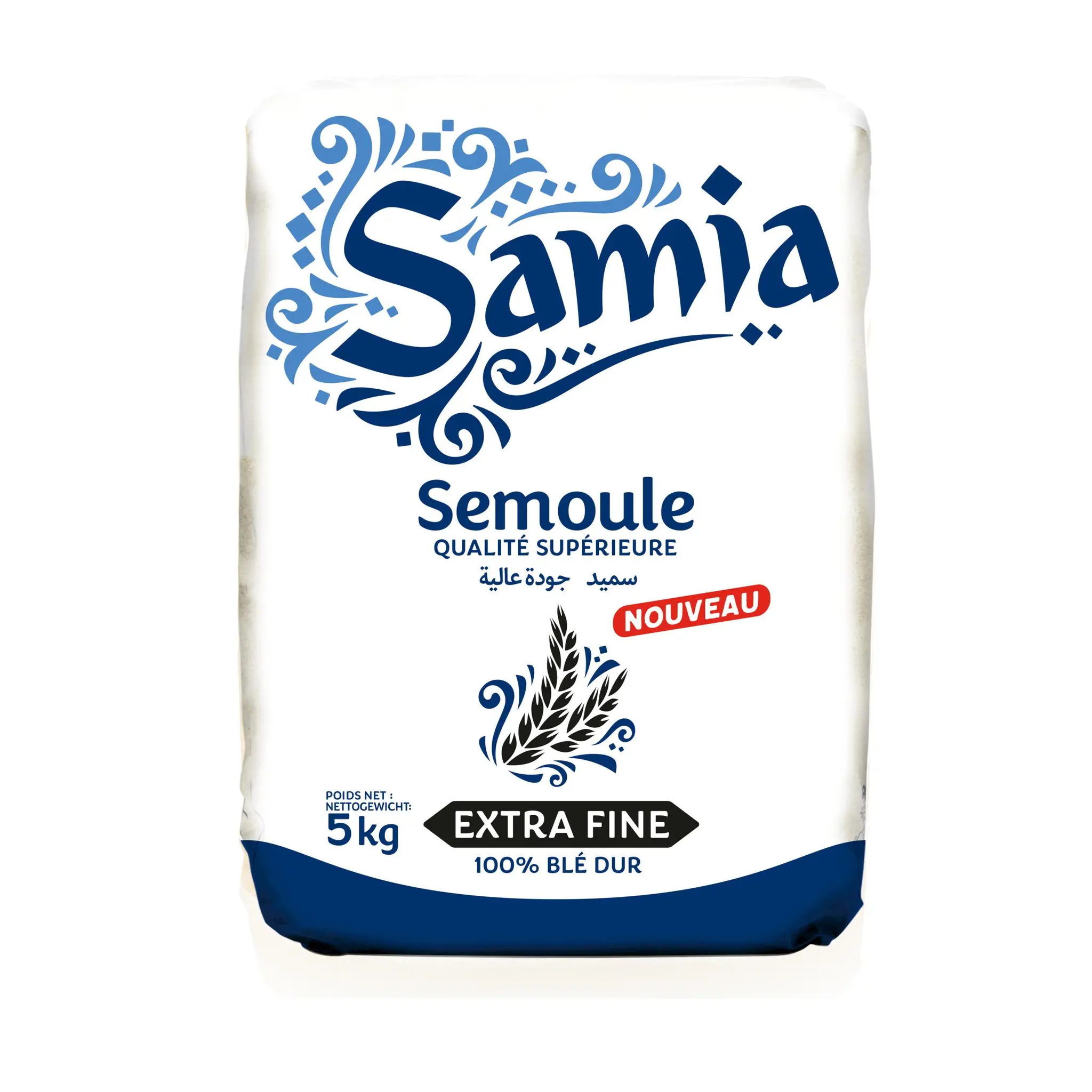 SAMIA Semoule extra fine