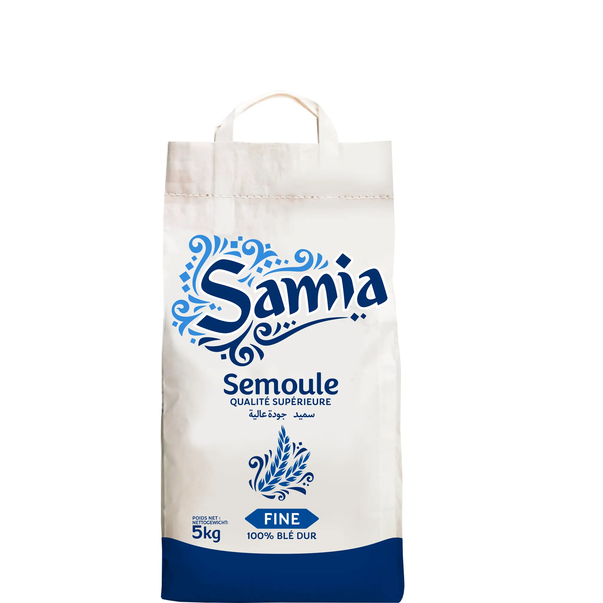 SAMIA Semoule de blé dur fine