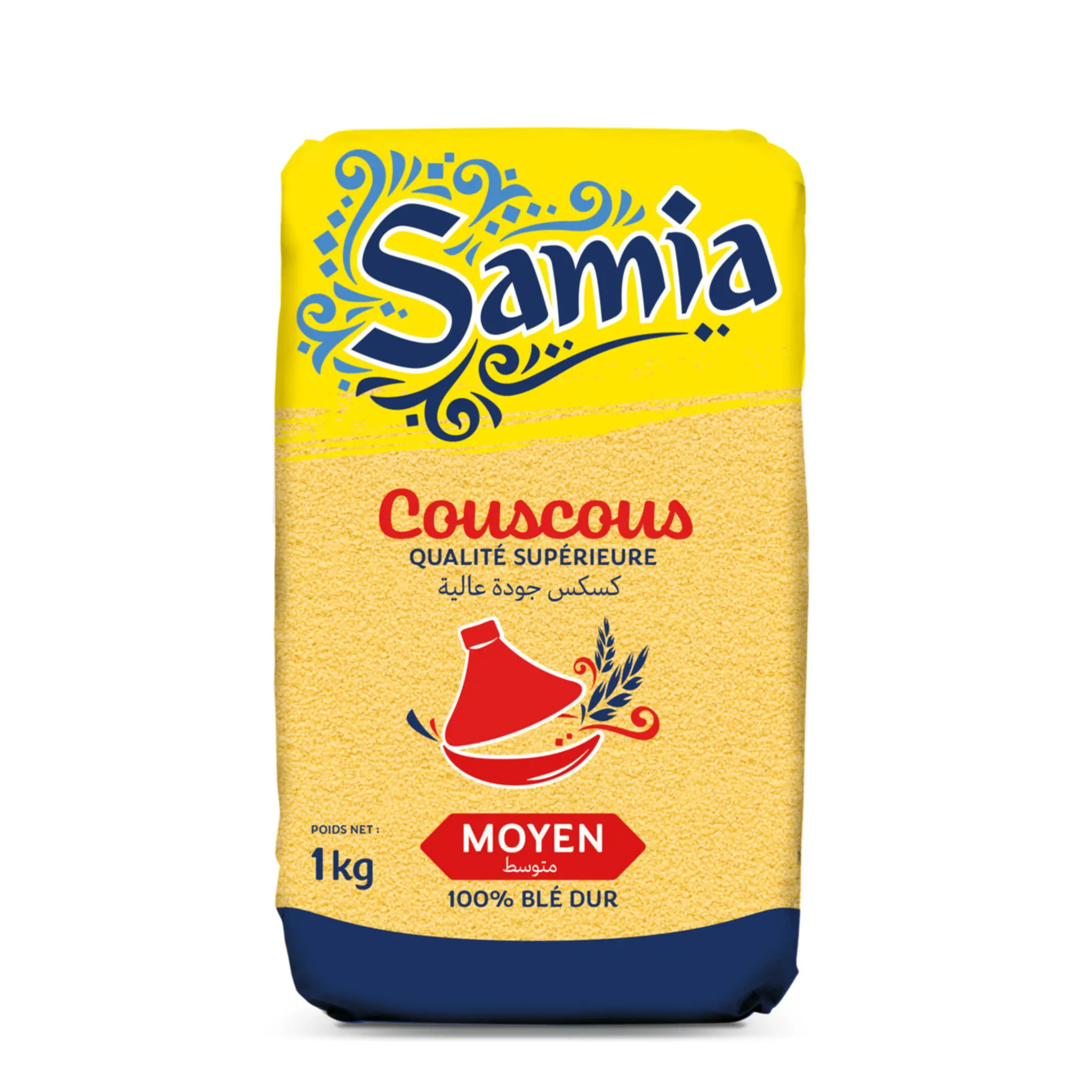 SAMIA Couscous moyen