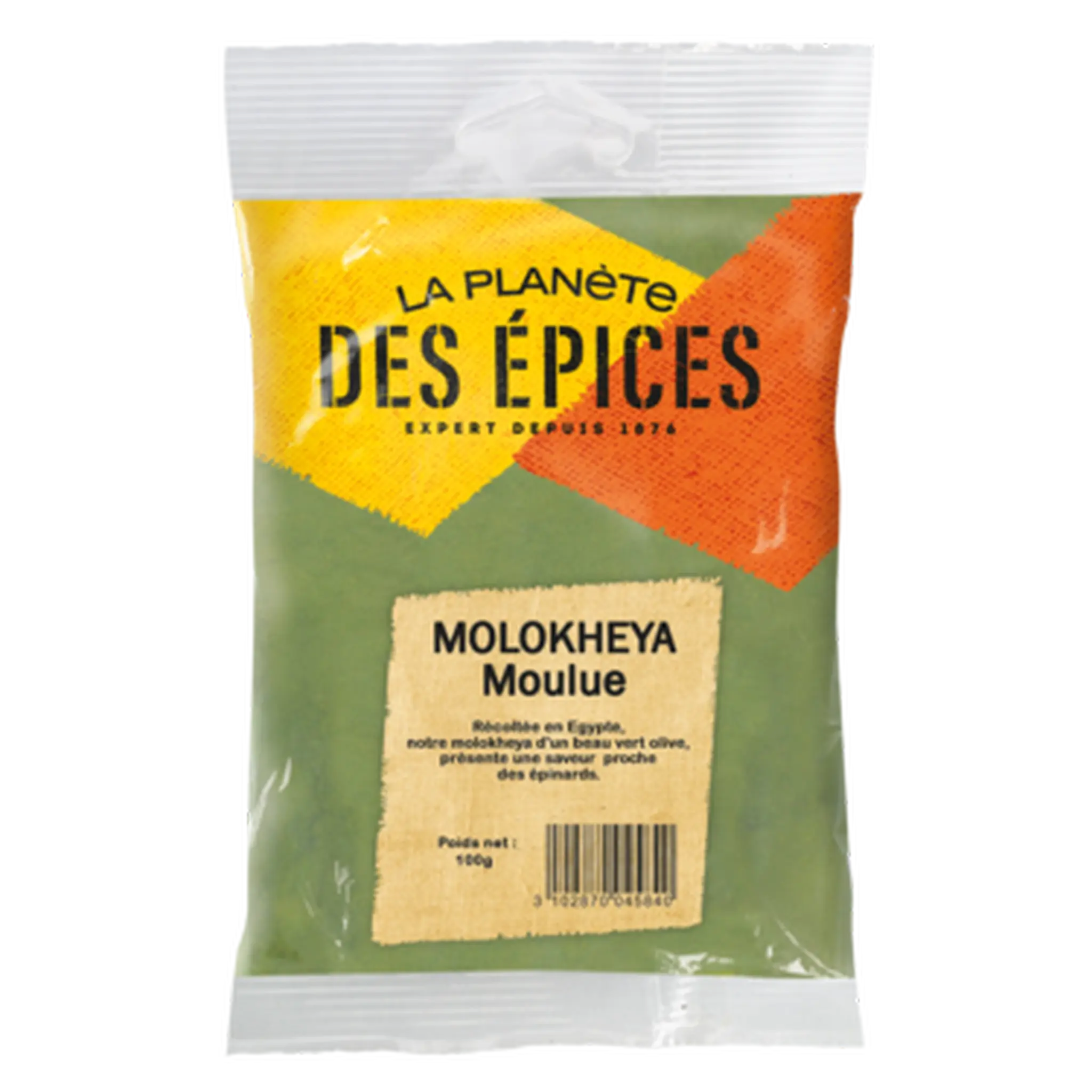 LA PLANETE DES EPICES Molokheya moulue en sachet