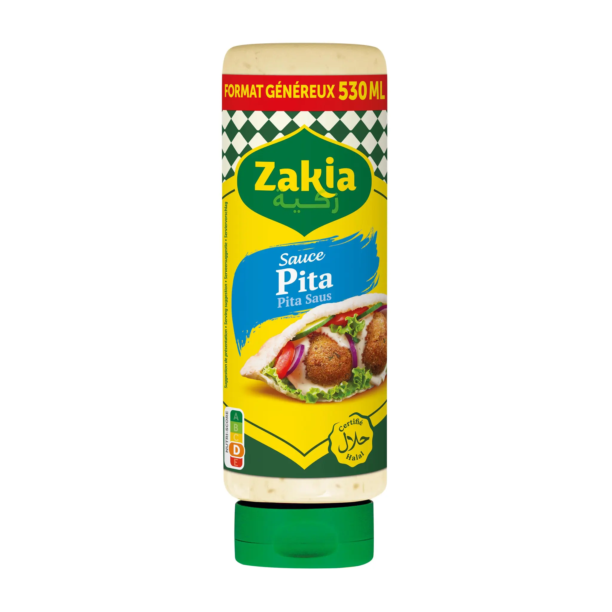 ZAKIA Sauce condimentaire à base d'huile de colza aux extraits de persil et d'ail halal
