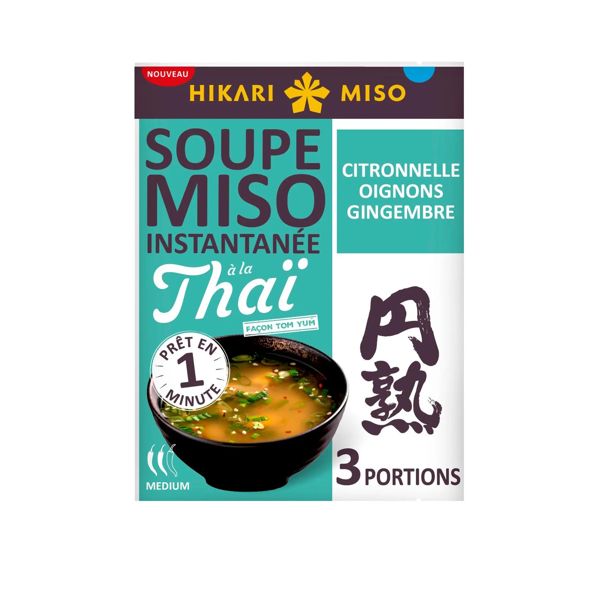 HIKARI Soupe miso instantanée à la citronnelle oignons et gingembre