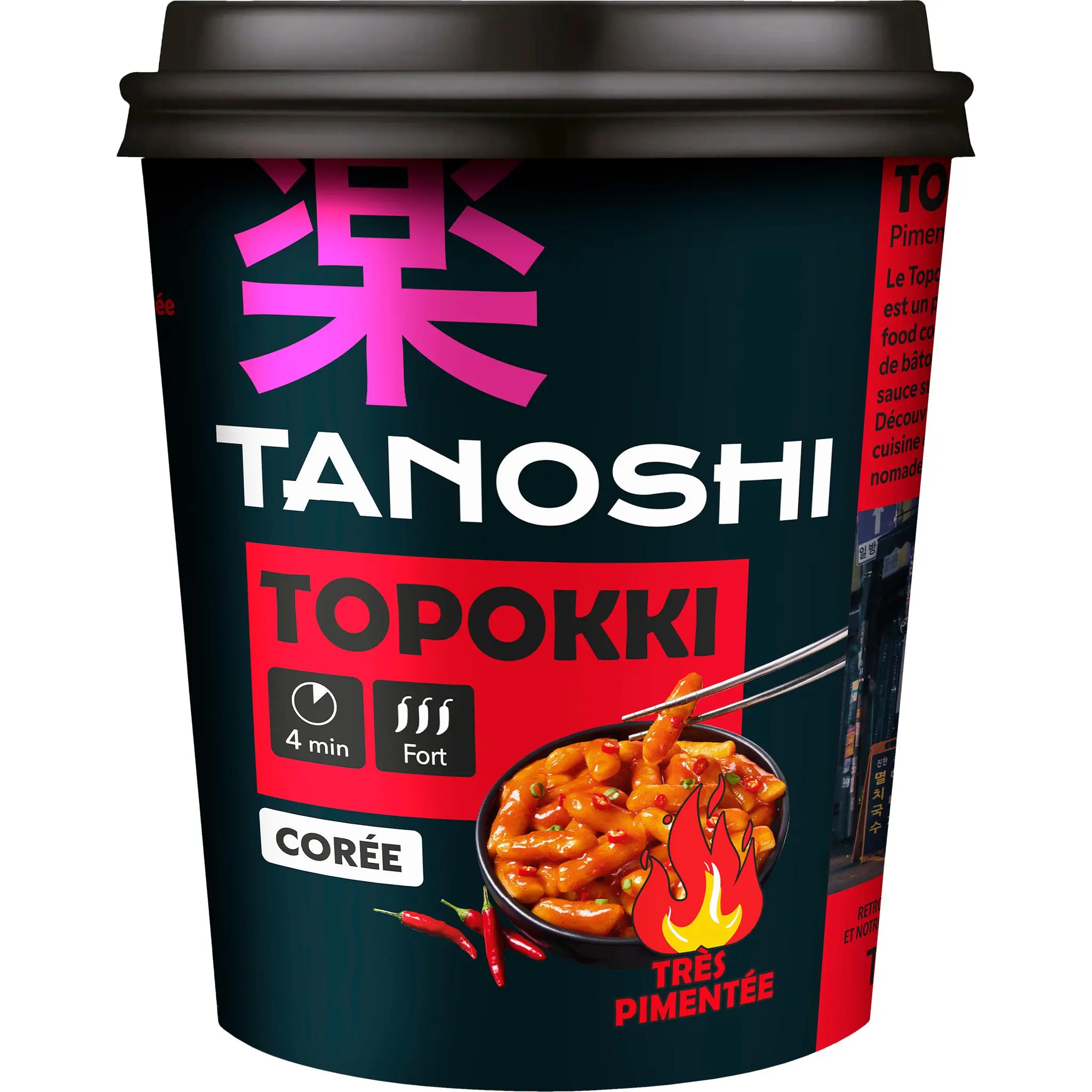 TANOSHI Topokki recette originale gâteaux de riz avec sauce pimentée