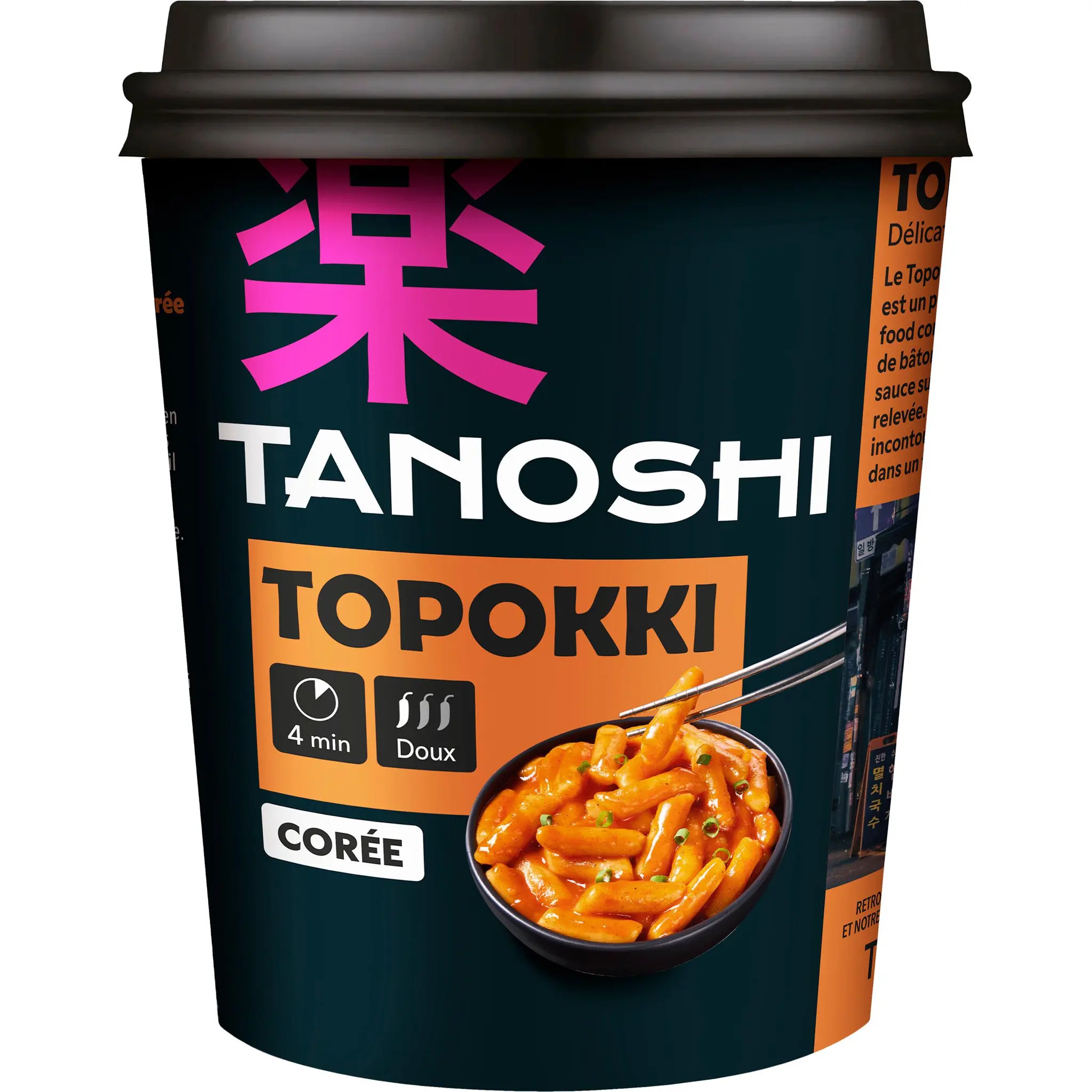 TANOSHI Topokki gâteaux de riz avec sauce pimentée