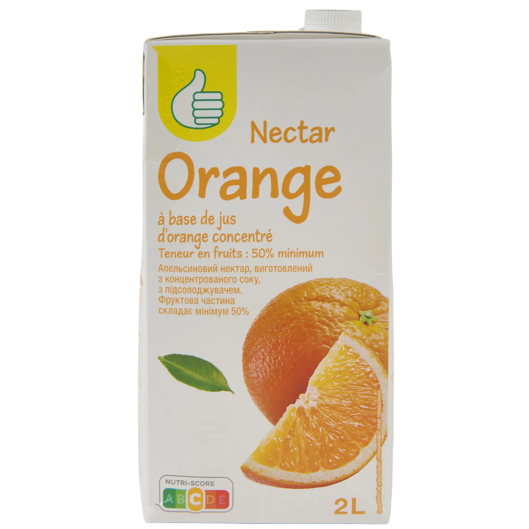 POUCE Nectar de orange brique