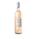 IGP Pays d'Oc Bleu de Mer rosé