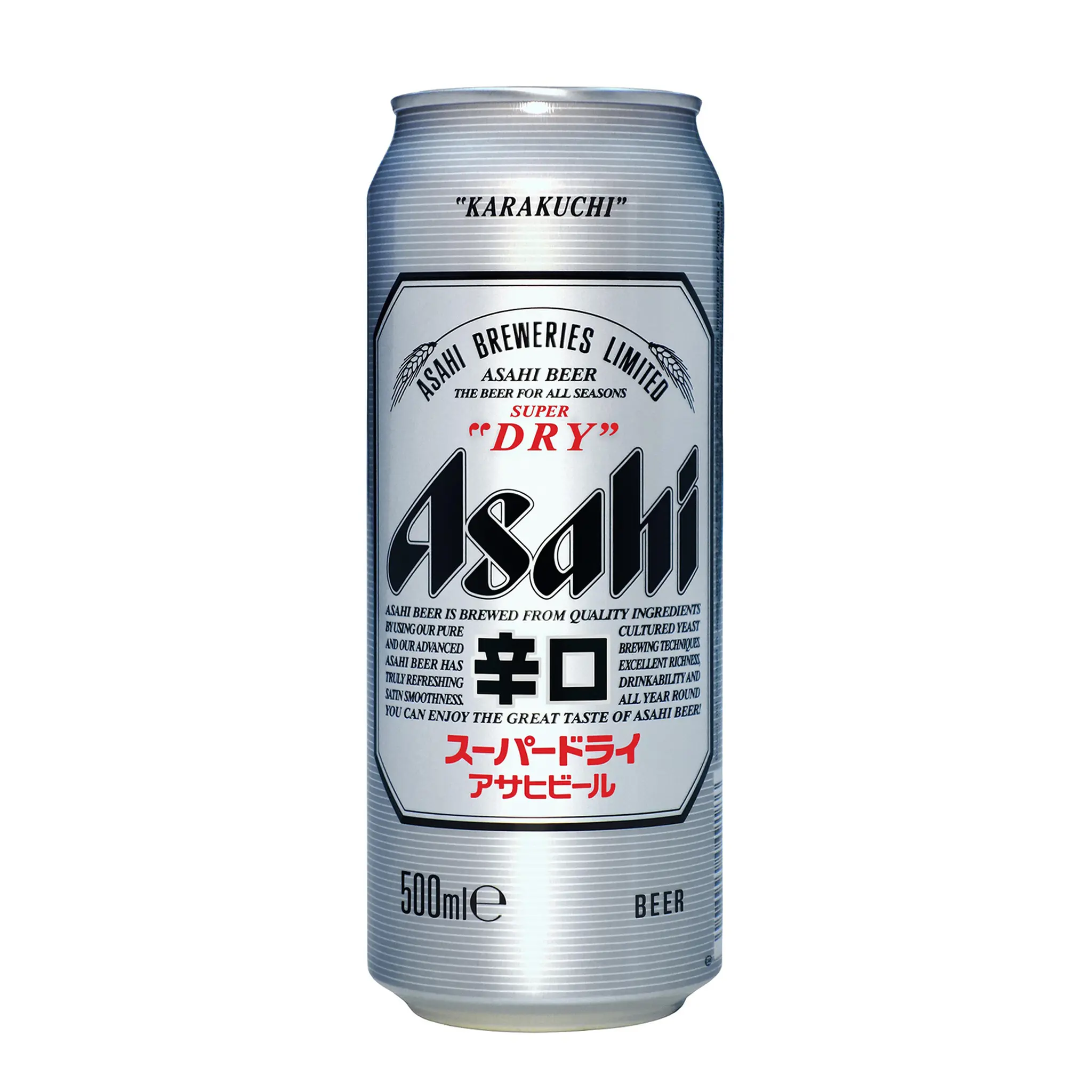 ASAHI Bière super dry 5% boîte