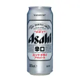 ASAHI Bière super dry 5% boîte