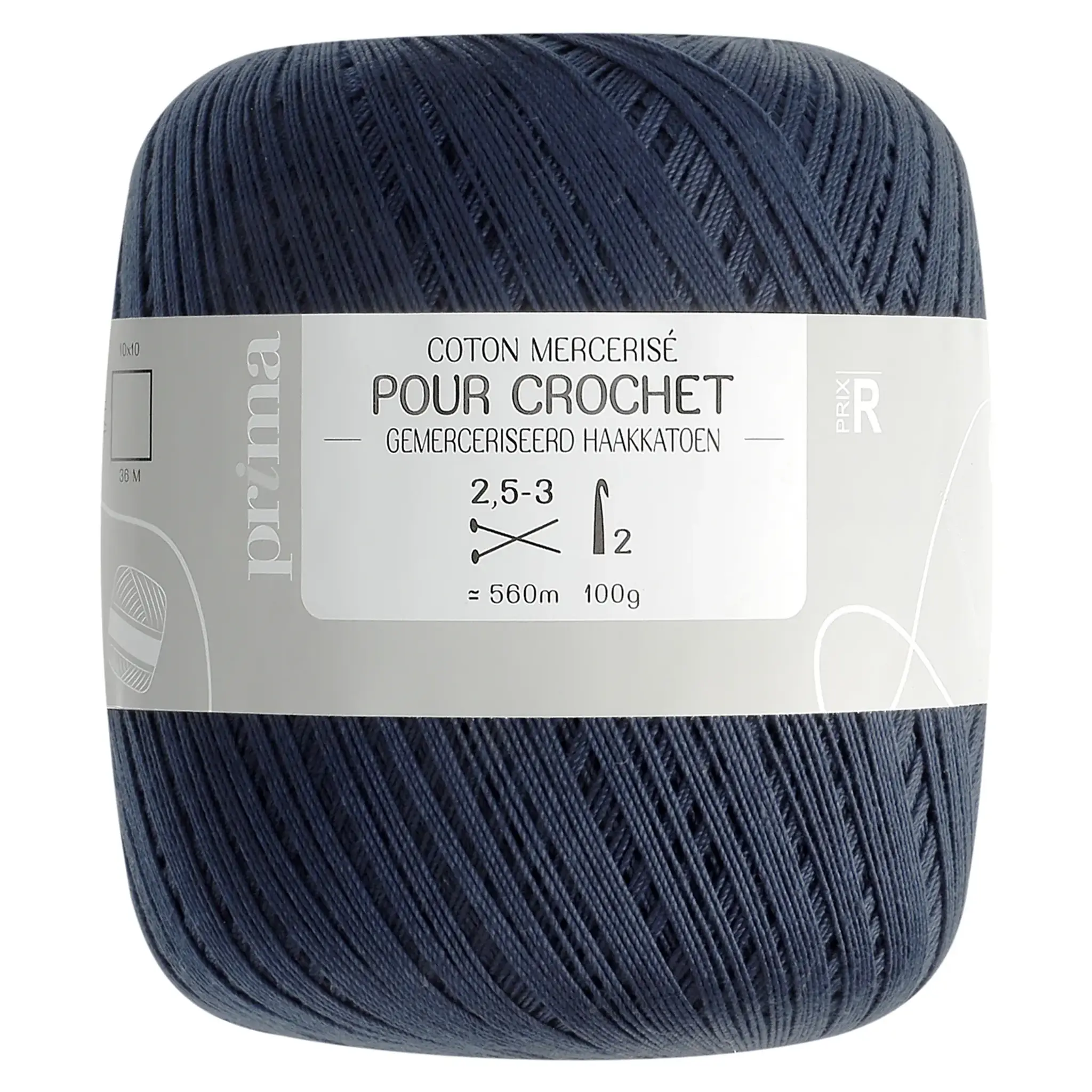 PRIMA Coton mercerisé pour crochet bleu environ 560m