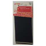 PRIMA Réparation thermocollante tissu 4 couleurs 7x12cm sans couture