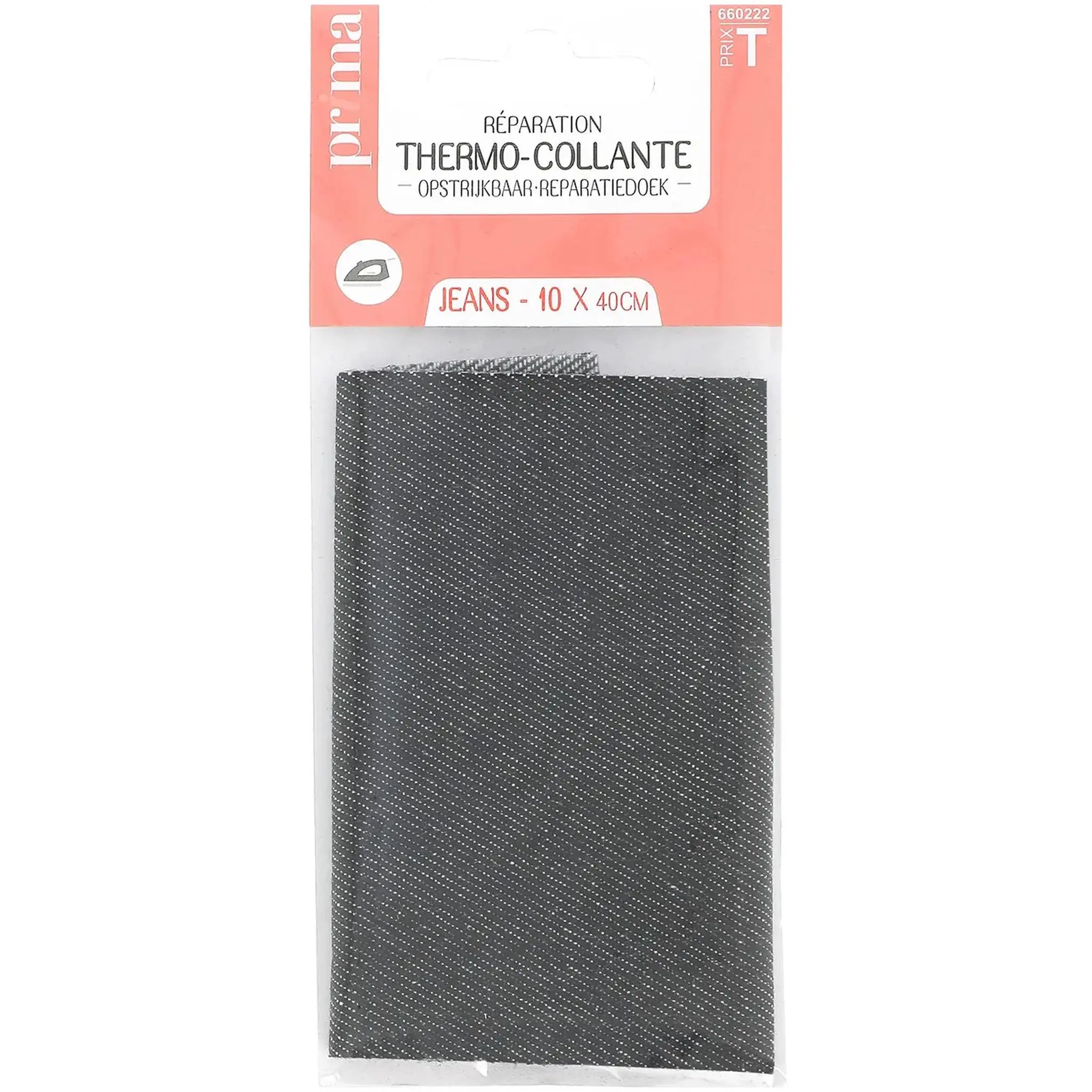 PRIMA Tissu réparation thermo-collante jeans foncé 10x40cm
