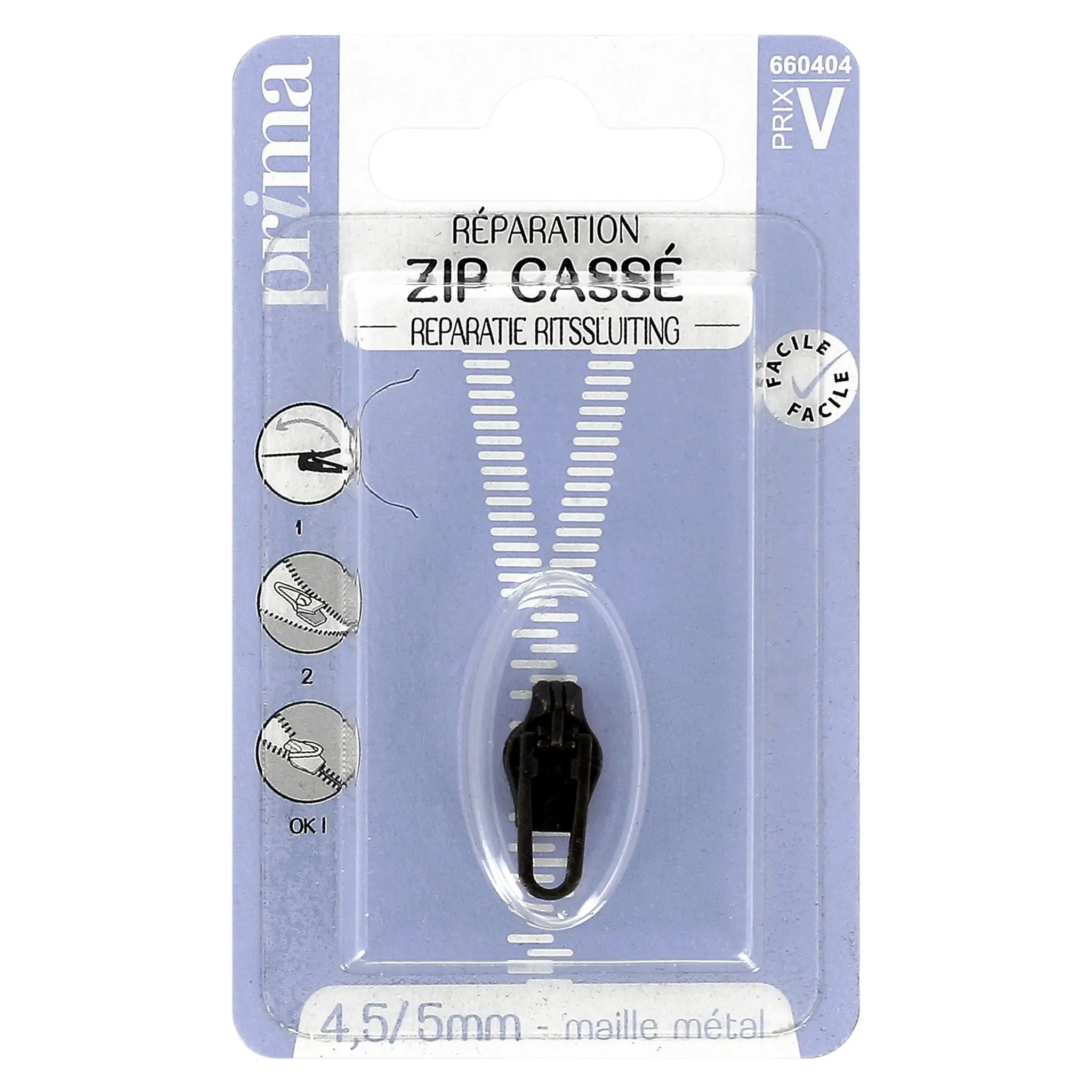 PRIMA Réparation zip cassé sans couture maille métal jeans
