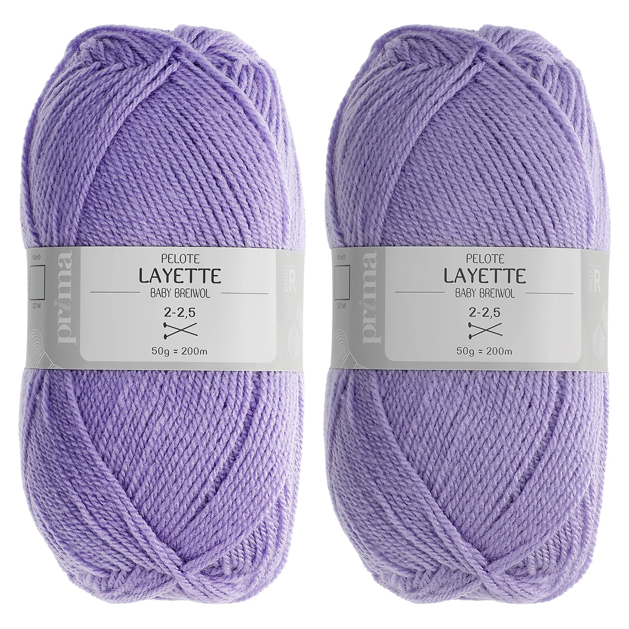 PRIMA Pelote layette 2-2.5 lila environ 2x200m