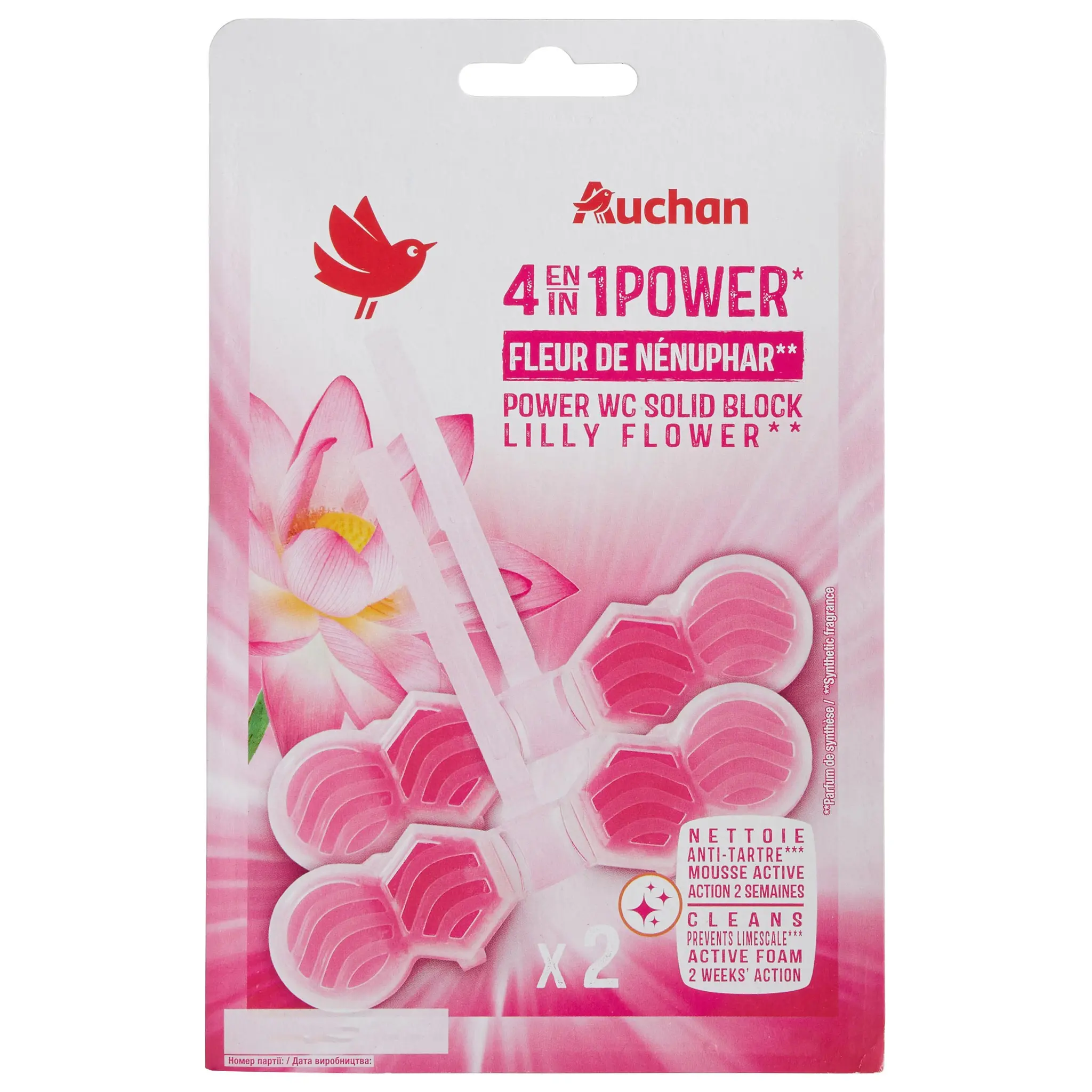 AUCHAN Bloc WC 4 en 1 power fleur de nénuphar