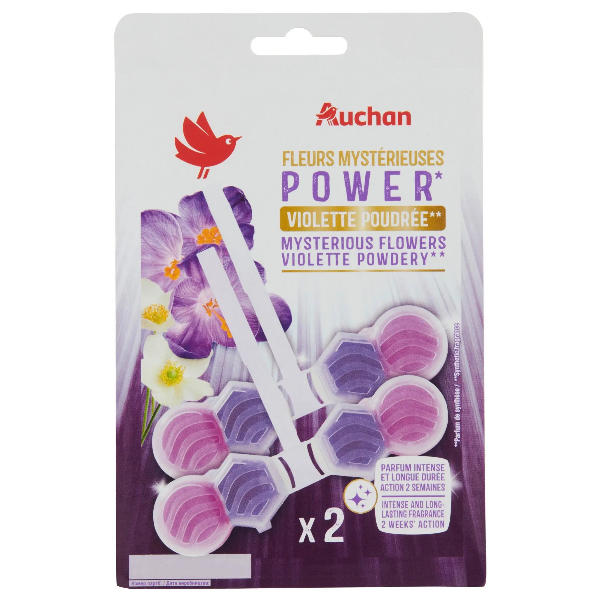 AUCHAN Bloc wc power fleur mysterieuse violette poudre