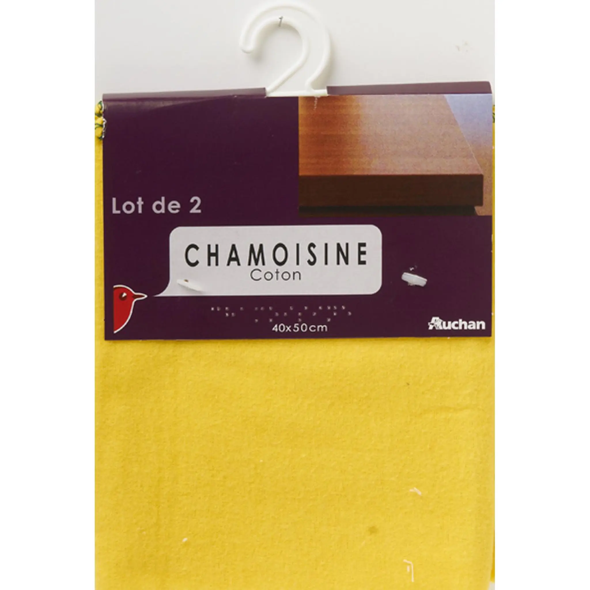 AUCHAN Chamoisines en coton 40x50cm