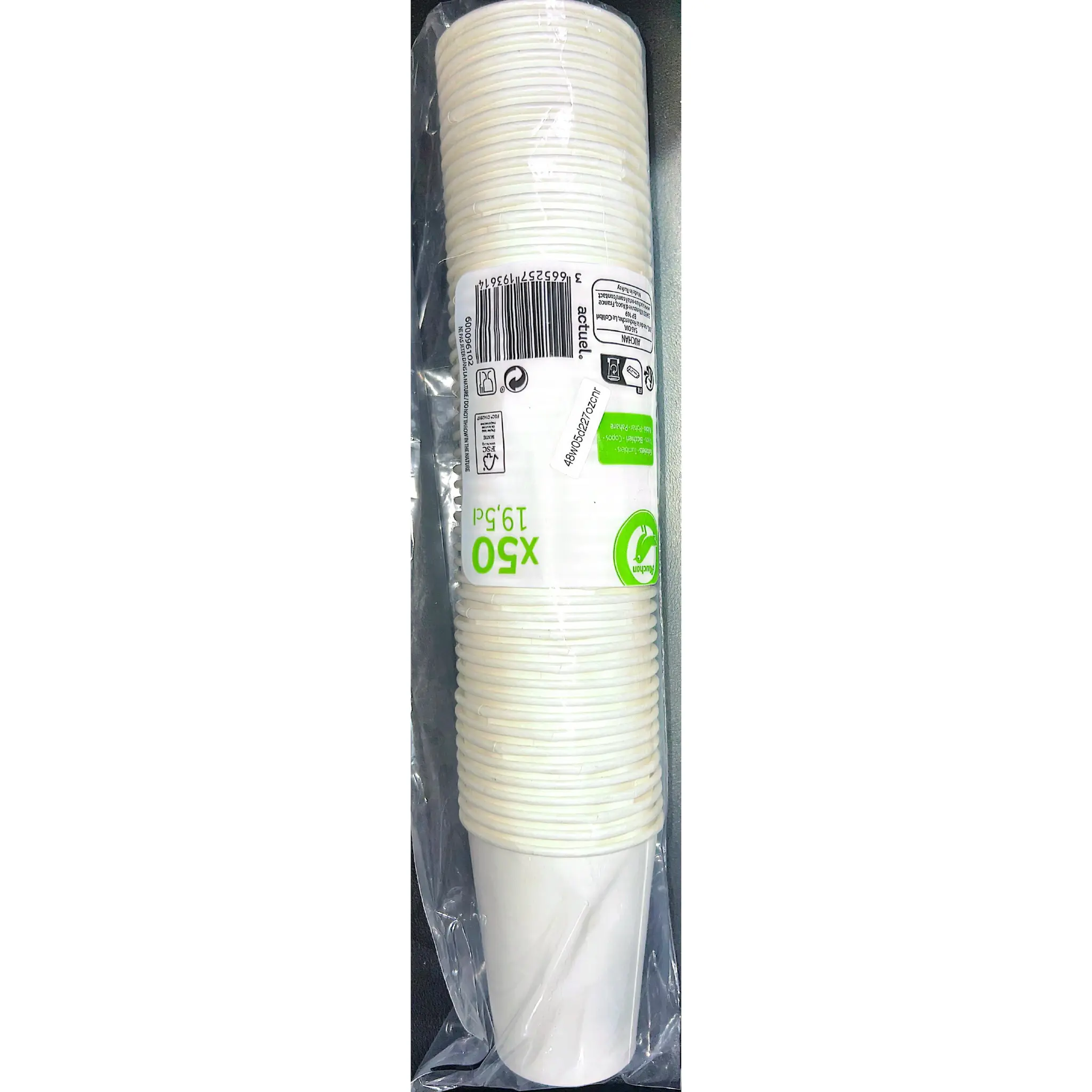 AUCHAN ESSENTIEL Lot de 50 gobelets en carton 19.5cl