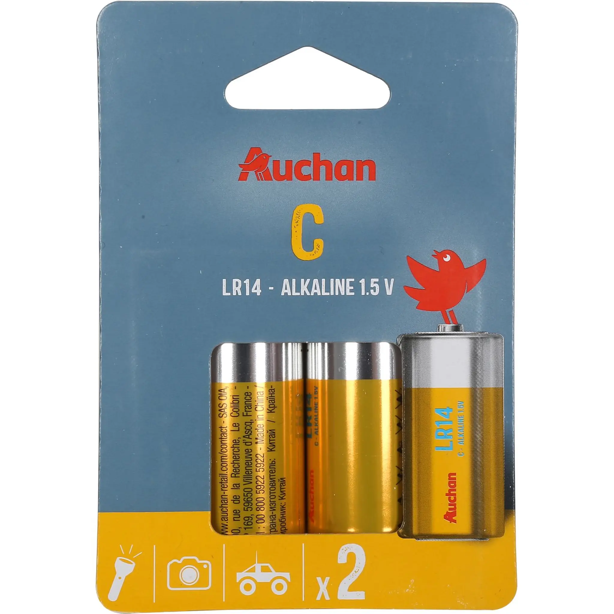 AUCHAN Piles Alcalines LR14 - 2 pièces