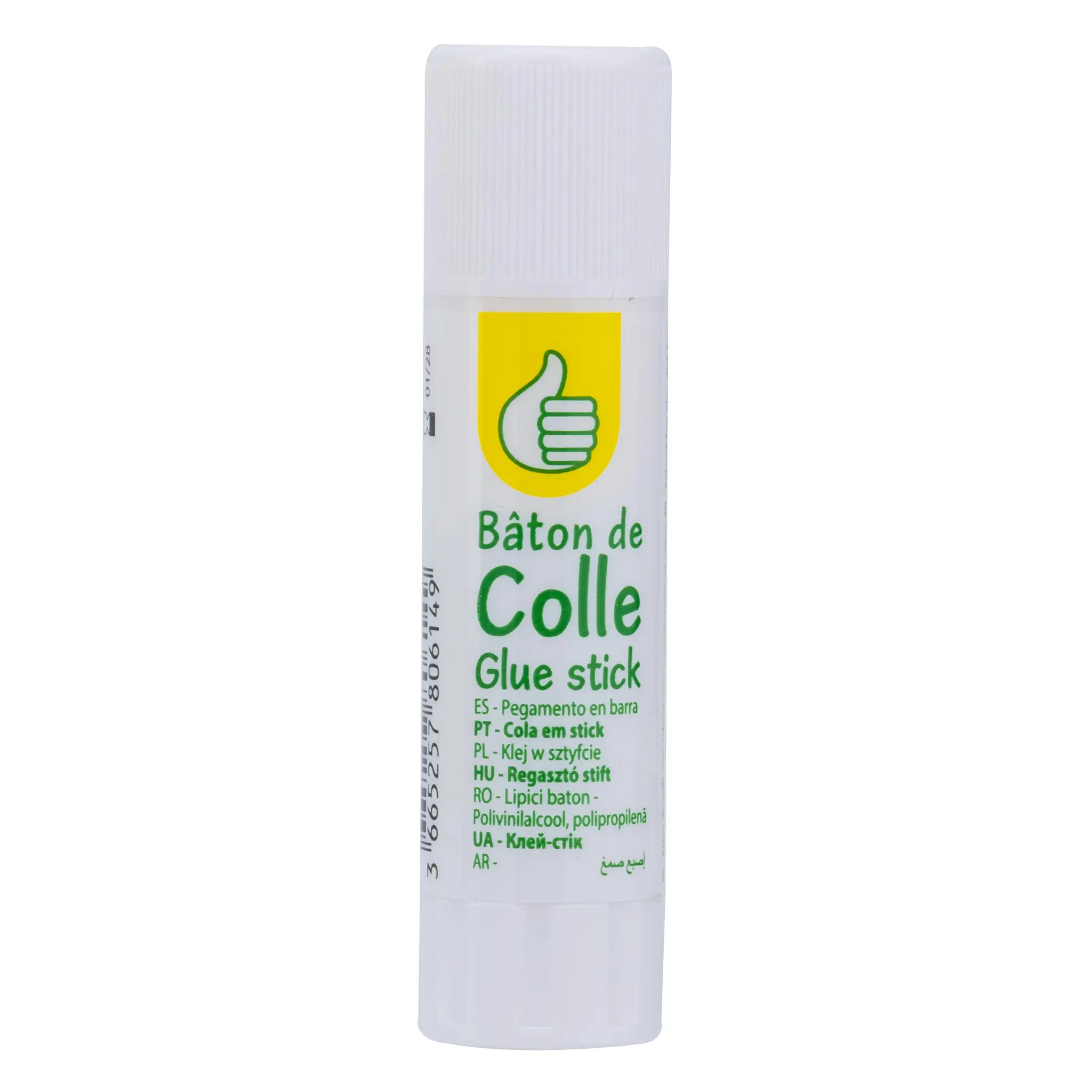 PREMIER PRIX Bâton de colle 8g