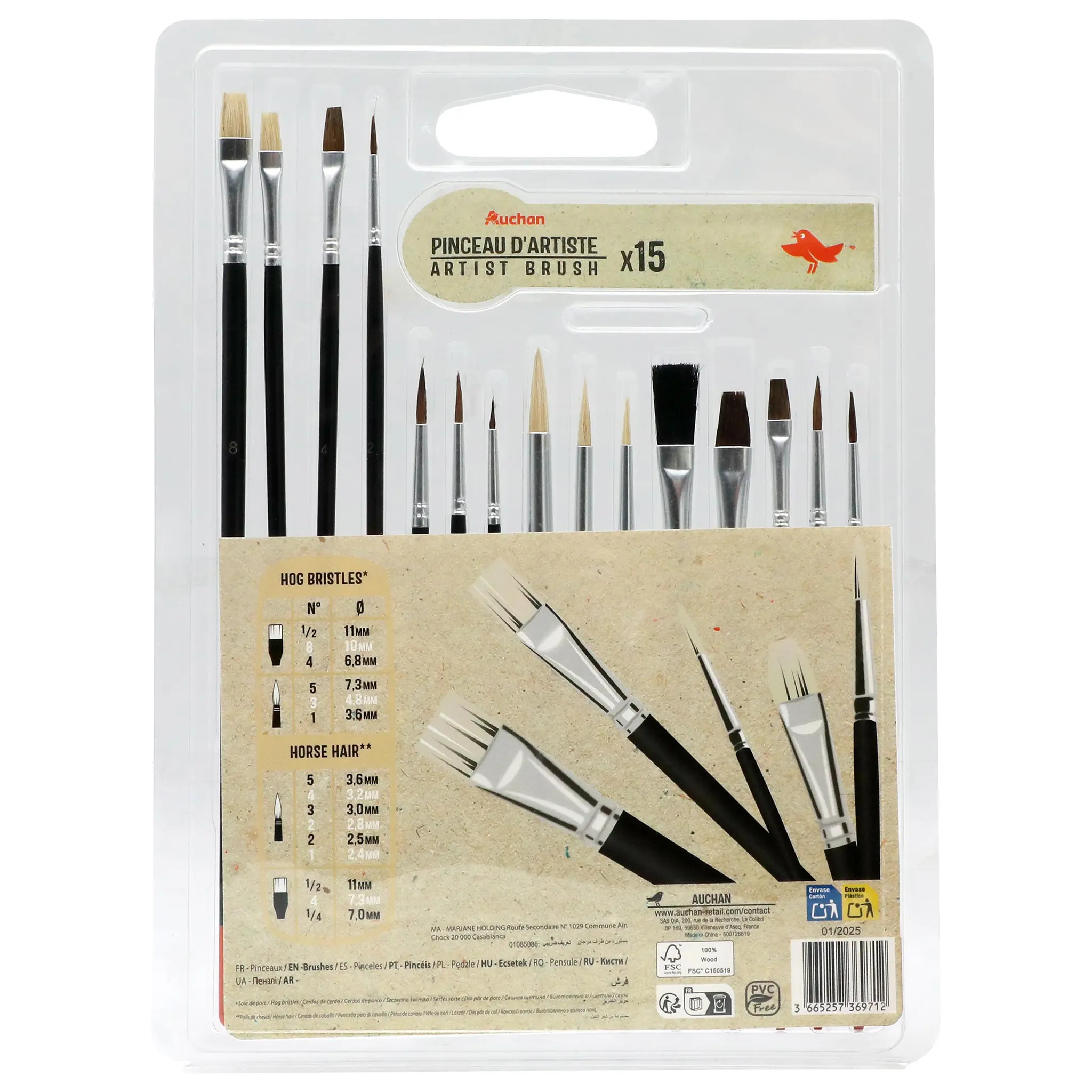 AUCHAN Lot de 15 pinceaux d'artiste