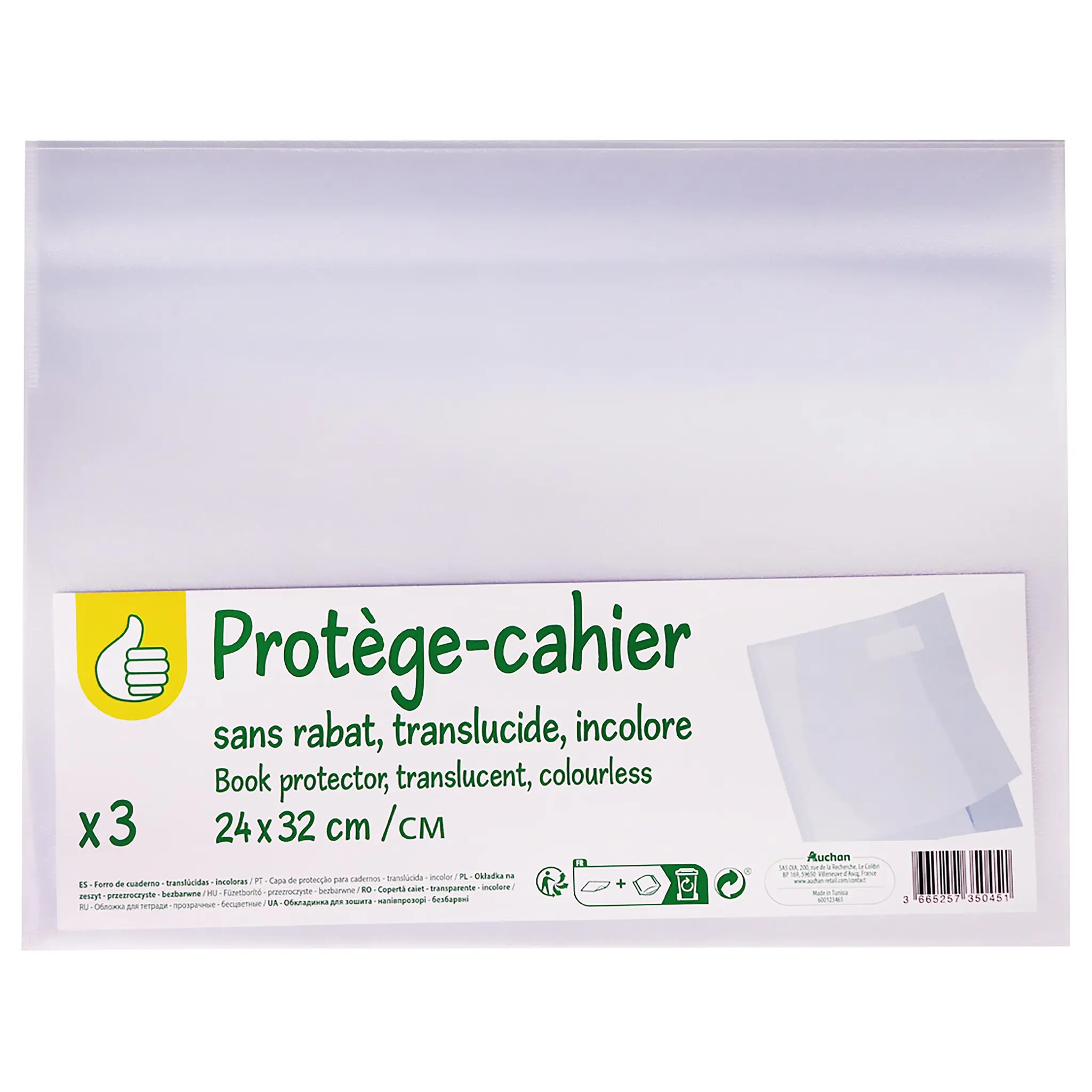 POUCE Protège-Cahier 24×32 cm, incolore X3