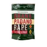 Monoprix Grana Padano râpé aop 100g