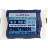 Monoprix Éponges végétales grattantes douces x2