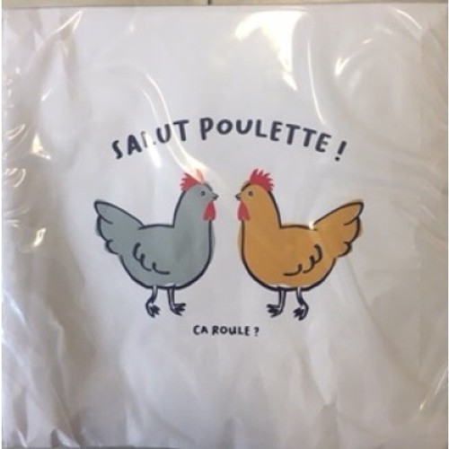 Monoprix Maison 20 Serviettes, 33X33Cm