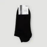 Monoprix Femme Socquettes Noires x4 - TU
