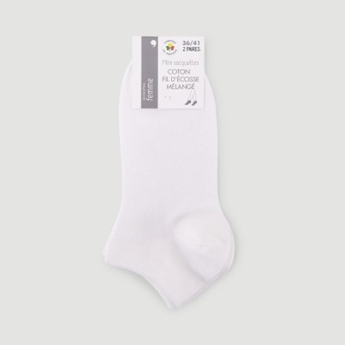Lot x2 Mini-Socquettes Piquée, Blanc - TU