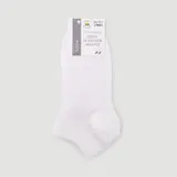 Lot x2 Mini-Socquettes Piquée, Blanc - TU