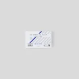 Monoprix Maison 100 Cartes Bristol 8,2x12,8cm