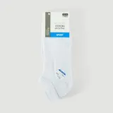 Monoprix Paires de Chaussettes Ultra-Courtes Sport T.39/42 Blanc x2