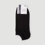 Monoprix Femme Socquettes Unies En Coton X2 Noires TU