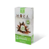 Moka Capsules De Café Arabica Bio D'Ethiopie x10 55g