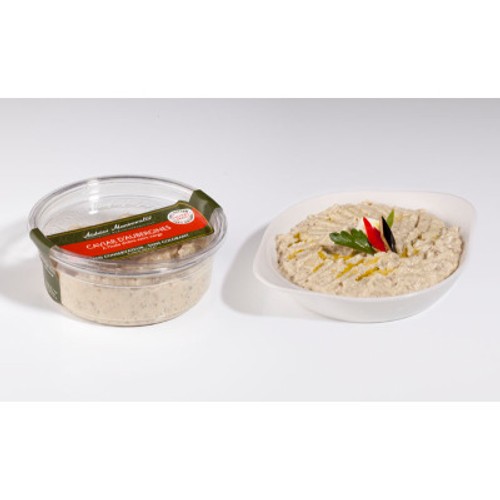 Andréas Mavrommatis Caviar d'Aubergine 160g