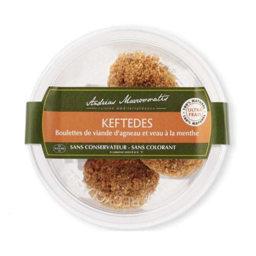 Andréas Mavrommatis Keftedes