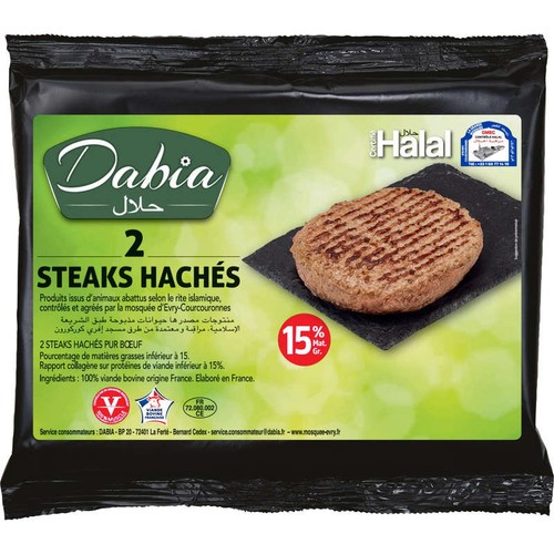 Dabia Steak haché Halal pur Bœuf 2x125g