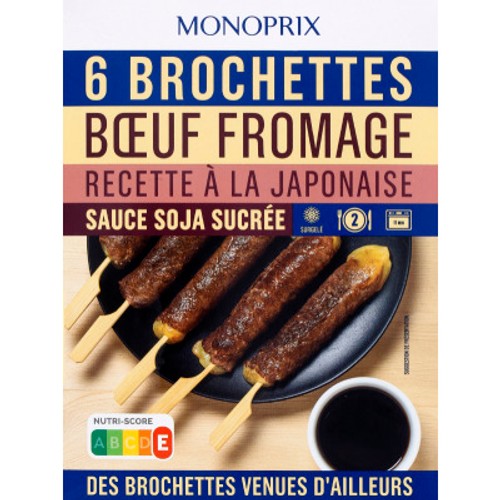 Monoprix Brochettes Bœuf fromage x6-226g