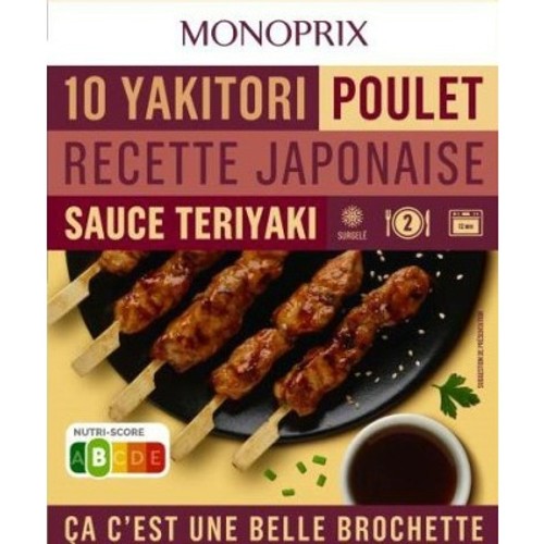 Monoprix 10 Yakitori poulet recette Japonaise 250g