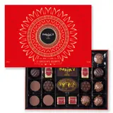 Maxim's de Paris Coffret Métal 22 Chocolats 215g