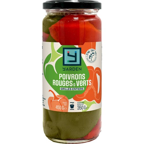 Yarden Poivrons Rouges et Verts Grillés 450g