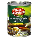 Beit Hashita Cornichons au sel 320g