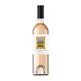 Château Courac Vin de France L'Artiste Rosé 2024 75cl