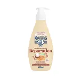 Le Petit Marseillais Lait Hydratant Réparation Karité Aloe & Cire d'abeille 400ml