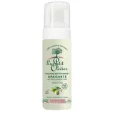 Le Petit Olivier Mousse nettoyante à l'extrait d'Olive 150ml