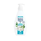 Le Petit Marseillais Lait hydratant Fleur de Tiare pour peaux sèches 250ml